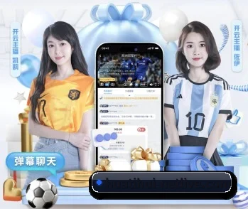 华体会直播的故事 - 体育资讯内容服务